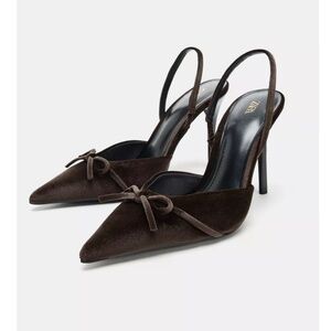 Heeled slingbacks size 8